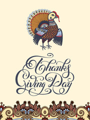 Thanks Giving Day decorative greeting card with turkey and handw
