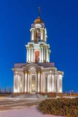 Kursk city, Russia - 124439104