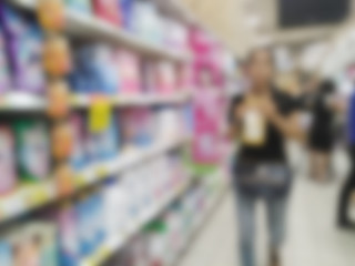 Blur consumer customer