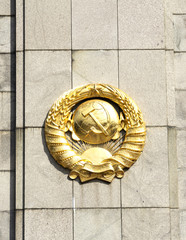 Architectural detail of the Soviet War Memorial in Treptower Park in central Berlin. Russian tank...