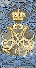 Verja de jardines en San Petersburgo, Rusia; para fondos