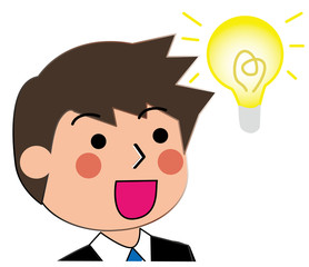 MAN has thought of the next big idea.