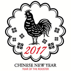 2017 Lunar New Year Of Rooster,Chinese New Year,Rooster Calligraphy,Chinese Paper Cut Arts.Vector illustration