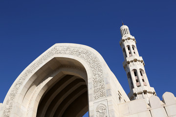 Sultan Qaboos Grand Mosque in Muscat, Oman