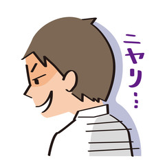 何かをたくらむ若い男性会社員