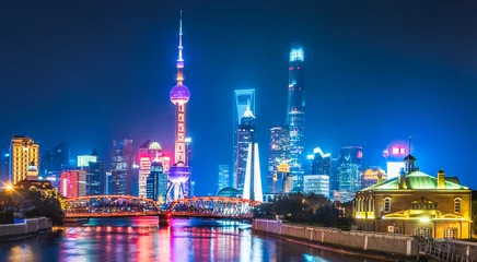 Foto op Canvas De Horizon van Shanghai bij nacht in China. © fanjianhua