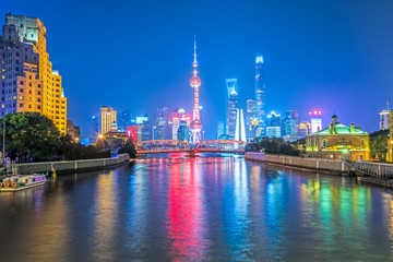 Obraz premium Shanghai Skyline at Night in China.