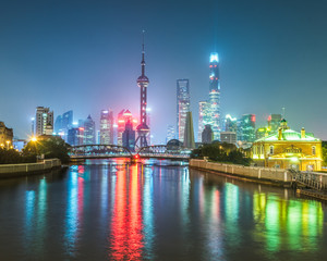 Obraz premium Shanghai Skyline at Night in China.
