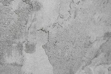 Wet concrete wall texture, asphalt.