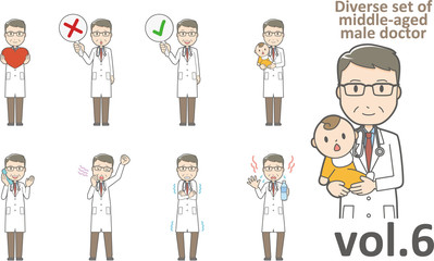 Diverse set of middle-aged male doctor,EPS10 vector format vol.6