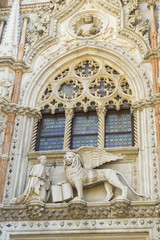 Fototapeta na wymiar Architectural fragment of Patriarchal Cathedral Basilica