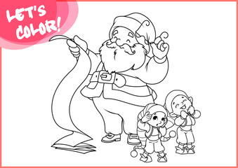 Santa Claus with long scroll and two little helpers.