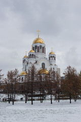 Ekaterinburg. Russia. The largest temple of Yekaterinburg stands on the site of the execution of the royal family.
