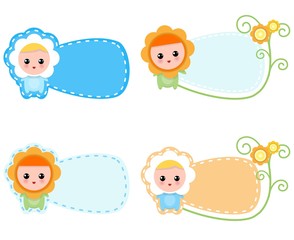 Little Happy Chamomille Baby