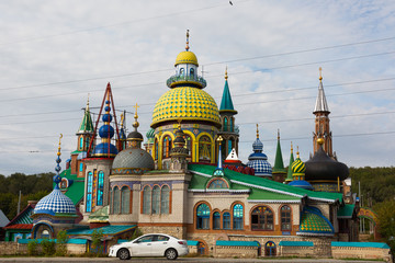 Temple of All Religions (Universal Temple) is an architectural complex in Kazan. It consists of several types of religious architecture