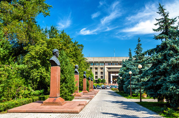 Administration building in the downtown of Almaty - Kazakhstan