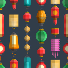 Fototapeta na wymiar Modern colorful flat vector illustration with different china lanterns. China holiday, festival paper lantern seamless pattern. Elements for your design, web, posters, banners, postcards, advertising