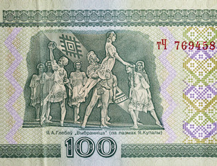 used 100 ruble bill of Belarus closeup