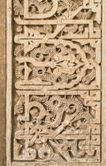 Islamic ornaments on wall