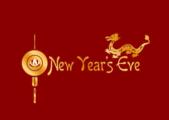 Chinese New logo