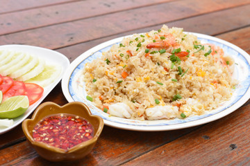 Seafood fried rice