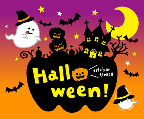 ハロウィンハウス