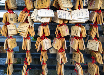  Ema plaques. Japanese people write their wishes such as happiness on wooden tablet and hang it on the stand inside the temple.