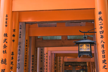 Tori gates in Fushimi Inari Shrine, Kyoto, Japan.