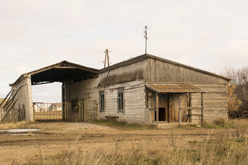 Agriculture after the collapse of the USSR