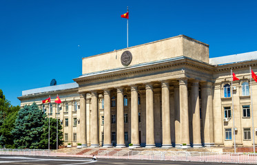 Fototapeta premium Governmental and Presidential Office in Bishkek - Kyrgyzstan