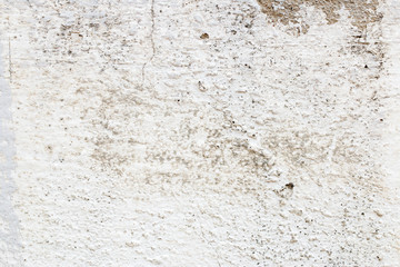 A background of peeling paint and rusty old metal