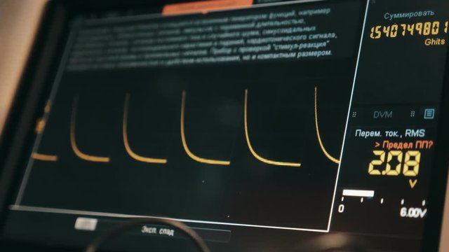 Moving graph on the display of scientific research equipment