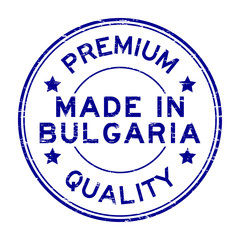 Grunge blue premium quality made in Bulgaria rubber stamp