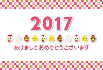 2017年酉年の年賀状背景素材