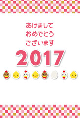 2017年酉年の年賀状背景素材