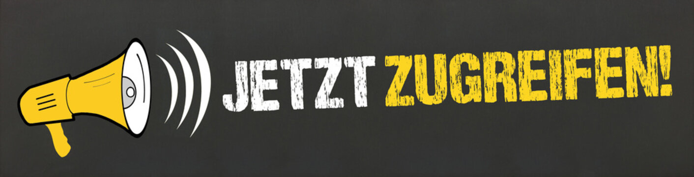 Jetzt zugreifen! Megafon