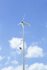 Street light with wind generator