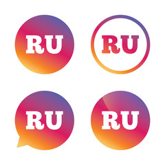Russian language sign icon. RU translation.