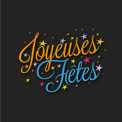 joyeuses fêtes
