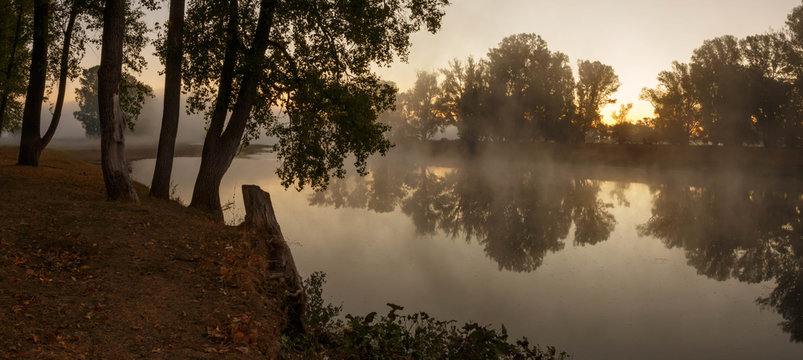 Misty dawn on the river Zilim. Bashkortostan