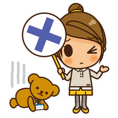 オンナノコ オフィスカジュアル(黄) バツ