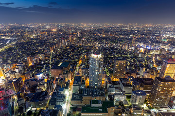 Shinjuku Ward skyline in Tokyo, Japan.