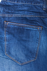 Detail of  blue jeans