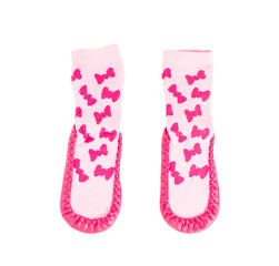 Pink soft shoes for babies.