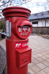 Fototapeta na wymiar YUFUIN, JAPAN - FEBRUARY 16, 2016 : The vintage mailboxes japanese style on February 16, 2016, communication