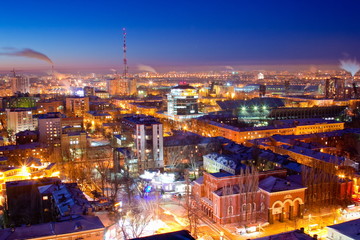 Voronezh from rooftop, winter evening, stadium, telecenter