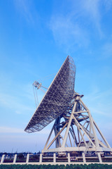 Radio telescopes for astronomical observations in China