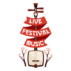 Live festival music emblem