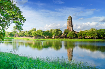 Wat Phra Ram