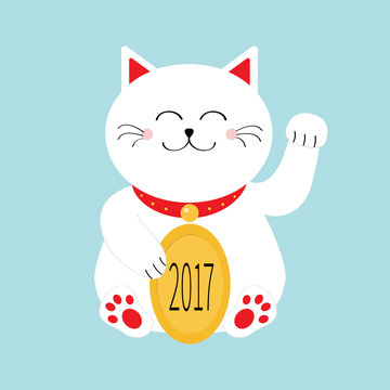 Lucky white cat sitting and holding golden coin 2017 text. Japanese Maneki Neco kitten waving hand paw. Cute cartoon character Greeting card Flat Blue background.